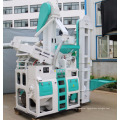 price of fully automatic combined rice mill machine